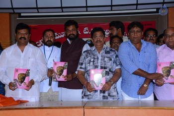 Telangana Movie and TV Artists Union Dairy Launch - 20 of 21