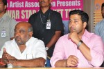 telangana-talwar-star-cricket-team-launch