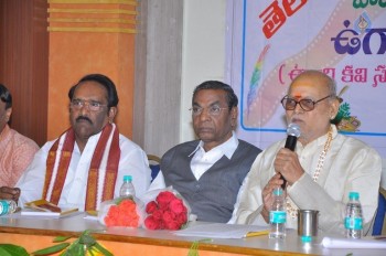 Telugu Cine Writers Association Ugadi Celebrations - 4 of 9