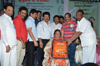 Telugu Cinema Talli Puttina Roju Panduga Event - 19 of 63