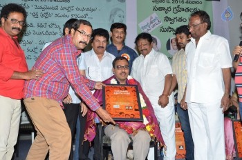 Telugu Cinema Talli Puttina Roju Panduga Event - 20 of 63