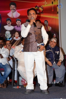 Telugu Cinema World Records Felicitation Press Meet - 34 of 42