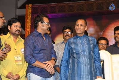 Telugu Film Directors Association Felicitates K Viswanath - 59 of 83