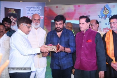 Tera Venuka Dasari Book Launched by Chiranjeevi - 28 of 61