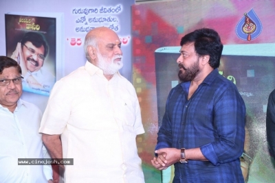 Tera Venuka Dasari Book Launched by Chiranjeevi - 33 of 61