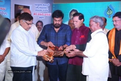 Tera Venuka Dasari Book Launched by Chiranjeevi - 39 of 61