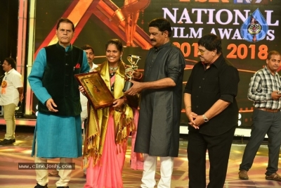 TSR National Film Awards - 35 of 45