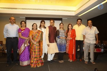 TSR TV9 Awards 2015 Press Meet Photos - 84 of 103