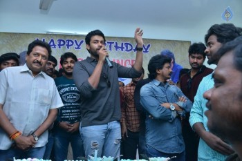 Varun Tej Birthday Celebrations 2017 - 7 of 36