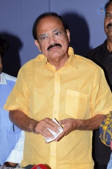 Venkaiah Naidu watches Chuttalabbayi Movie - 17 of 27