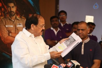 Venkaiah Naidu Watching Ghazi Movie - 26 of 42