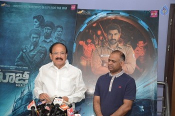 Venkaiah Naidu Watching Ghazi Movie - 29 of 42