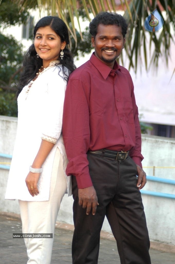 Avan Appadithan Tamil Movie Hot Stills - 19 / 35 photos