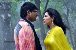 Akashamlo Sagam Movie Spicy Stills - 5 of 40