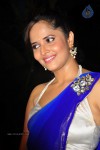 Anchor Anasuya Hot Stills - 25 of 31