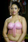 Arthi Spicy Photos - 18 of 101