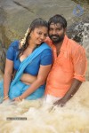 Aruvikkaraiyoram Tamil Movie Hot Stills  - 3 of 9