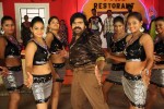 Arya Surya Tamil Movie Hot Stills - 2 of 85
