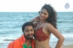 Asaivam Tamil Movie Spicy Stills - 15 of 44