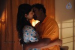 Avan Appadithan Tamil Movie Hot Stills - 13 of 35