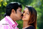 Avan Appadithan Tamil Movie Hot Stills - 29 of 35