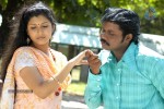 Avan Appadithan Tamil Movie Hot Stills - 32 of 35