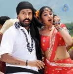 Bodinayakanur Ganesan Movie Hot Stills - 10 of 21