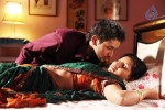 Full Guarantee Movie Hot Stills - 41 of 35