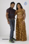 Ganja Koottam Tamil Movie Hot Stills - 10 of 69