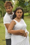 Ivan Yaroo Tamil Movie Hot Stills - 4 of 41