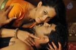 Kalapadam Tamil Movie Spicy Stills - 7 of 32