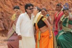 Kallapetty Tamil Movie Hot Photos - 4 of 33