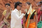 Kallapetty Tamil Movie Hot Photos - 15 of 33