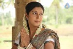 Kallapetty Tamil Movie Hot Photos - 21 of 33