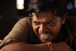 Kasi Kuppam Tamil Movie Hot Stills - 21 of 101