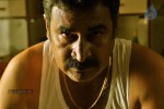 Kasi Kuppam Tamil Movie Hot Stills - 39 of 101