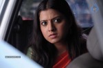 Kasi Kuppam Tamil Movie Hot Stills - 41 of 101