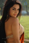 Kavya Singh Hot Photos - 13 of 57
