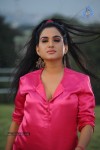 Kavya Singh New Hot Gallery - 4 of 100