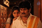 Kiliyanthattu Thoothukudi 2 Tamil Movie Spicy Stills - 2 of 58