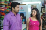 Konjum Mainakkale Tamil Movie Spicy Stills - 18 of 45