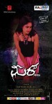Meera Movie Hot Stills - 3 of 24