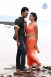 Naakaithe Nachindi Movie Hot Stills - 19 of 35