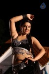 Naakaithe Nachindi Movie Hot Stills - 21 of 35