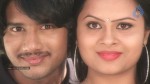 Naanum En Jamunavum Tamil Movie Hot Stills - 2 of 52