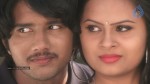Naanum En Jamunavum Tamil Movie Hot Stills - 20 of 52