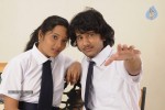 Naanum En Jamunavum Tamil Movie Hot Stills - 31 of 52