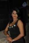 Nadeesha Hemamali Hot Stills - 1 of 41