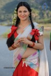 Nagna Satyam Movie Hot Stills - 14 of 20