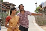 Nanbargal Kavanathirku Tamil Movie Hot Stills - 3 of 37